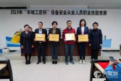 技術交流促發展 廣州市職工技術交流中心的創新實踐與未來展望