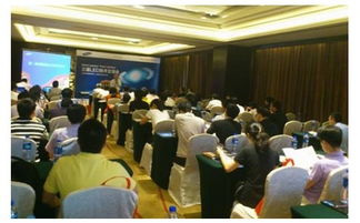 攜手創(chuàng)新，照亮未來——首屆‘三星與您同行’LED新品與技術(shù)交流會圓滿落幕