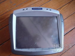 數字產品技術交流網站 連接開發者與創新者的橋梁