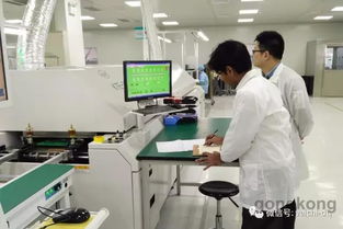 偉創電氣成功舉辦國際技術交流活動，共繪智能制造新藍圖